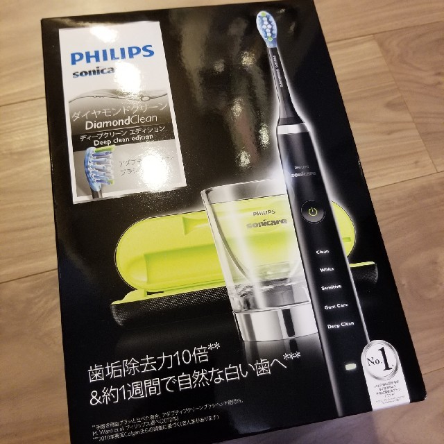 PHILIPS(フィリップス)の値下げ　ソニッケアー　ダイヤモンドクリーン　HX9305/08 新品未使用未開封 スマホ/家電/カメラの美容/健康(電動歯ブラシ)の商品写真