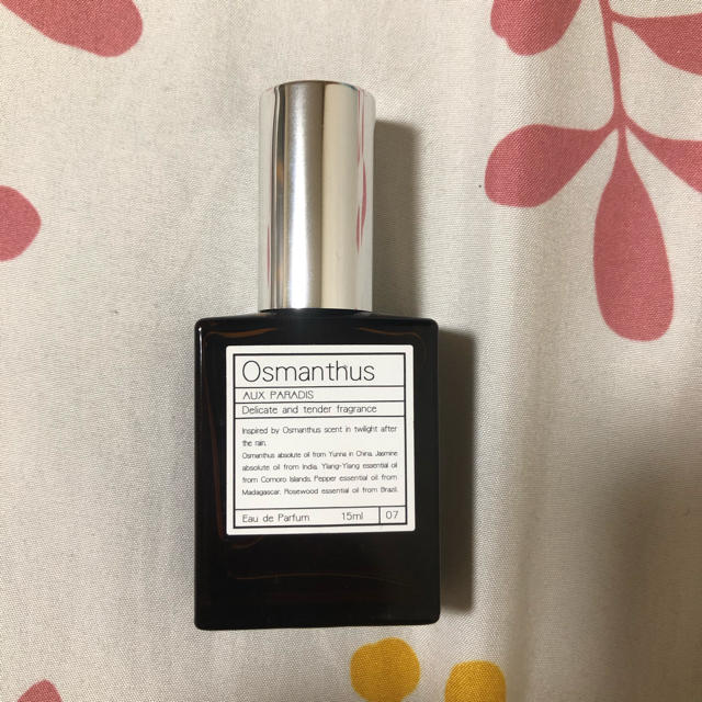 AUX PARADIS(オゥパラディ)のパルファム オゥ パラディ オスマンサス コスメ/美容の香水(香水(女性用))の商品写真