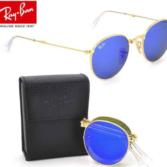 値下げ！RayBanコンパクトサングラス rb3532