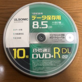 DVD+R DL 8.5GB 10枚(PC周辺機器)