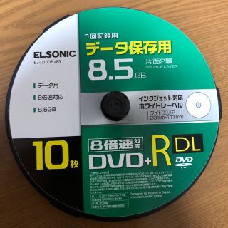 DVD+R DL 8.5GB 7枚(その他)