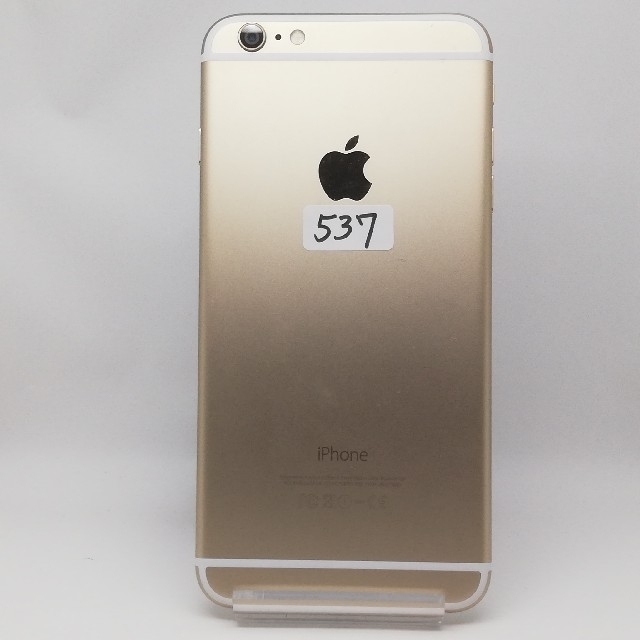 iPhone6 Plus 64GB ゴールド ソフトバンク ランクS - www.cabager.com