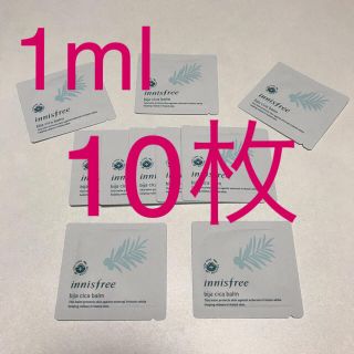 イニスフリー(Innisfree)のシカバーム 1ml 10枚(フェイスクリーム)