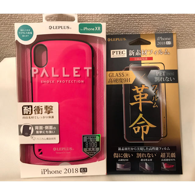 iPhone XR ケース （ガラスフィルム付き）の通販 by 777's shop｜ラクマ