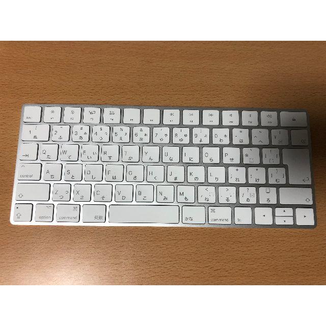 Apple - Apple Magic Keyboard 2 日本語JISキーボード A1644