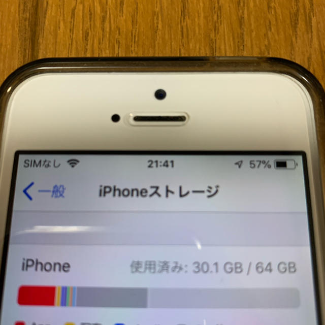 Apple(アップル)のiPhone SE Silver 64 GB docomo スマホ/家電/カメラのスマートフォン/携帯電話(携帯電話本体)の商品写真