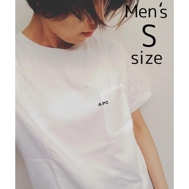 【未使用】A.P.C.半袖Tシャツ メンズS(日本人メンズM)apcアーペーセー