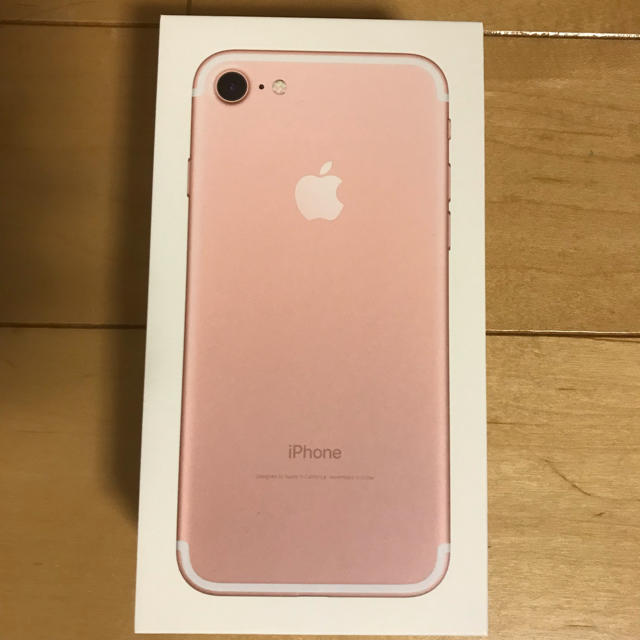 iPhone7 32GB ローズゴールド本体