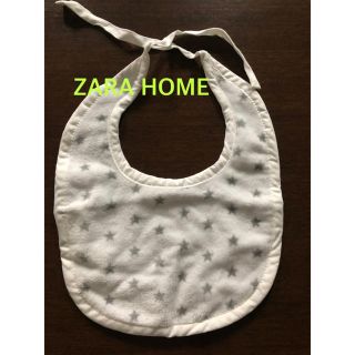 ザラホーム(ZARA HOME)のZARA HOME スタイ(ベビースタイ/よだれかけ)