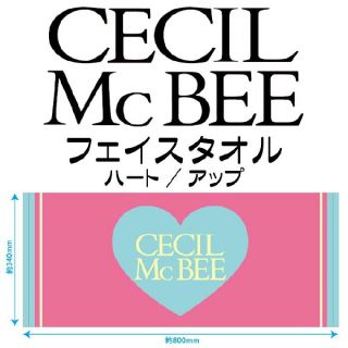 セシルマクビー(CECIL McBEE)の未開封★日本限定販売★CECIL McBEE★フェイスタオル★ハート/アップ(タオル/バス用品)