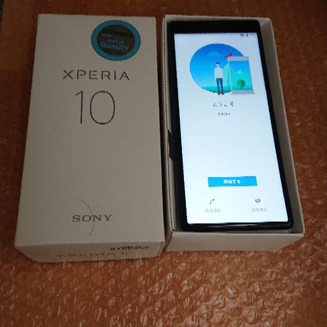 Xperia 10　64GB black 海外端末 SIMフリー