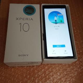 エクスペリア(Xperia)のXperia 10　64GB black 海外端末 SIMフリー(スマートフォン本体)