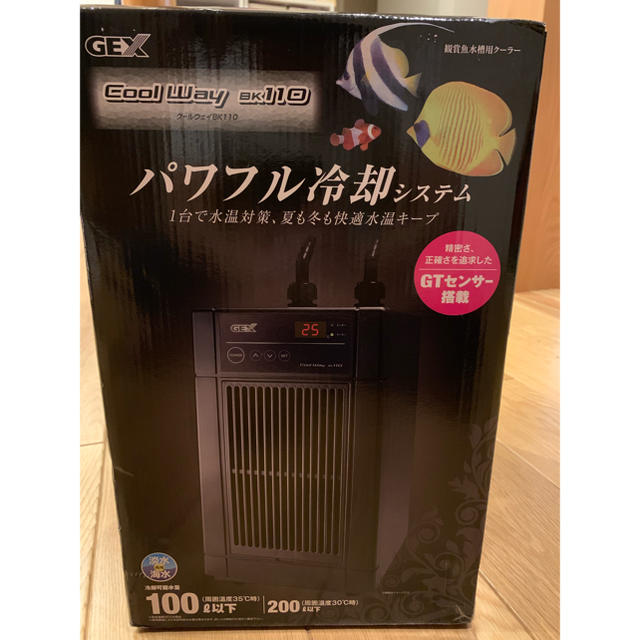 ジェックス CoolWayクールウェイ BK110 水槽用クーラー 新品