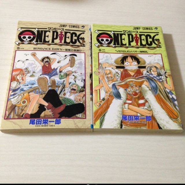 ONE PIECE 1-2巻セット エンタメ/ホビーの漫画(少年漫画)の商品写真