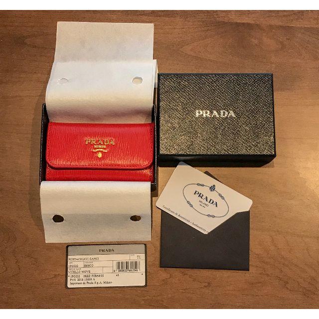 PRADA　プラダ　キーケース　箱付き