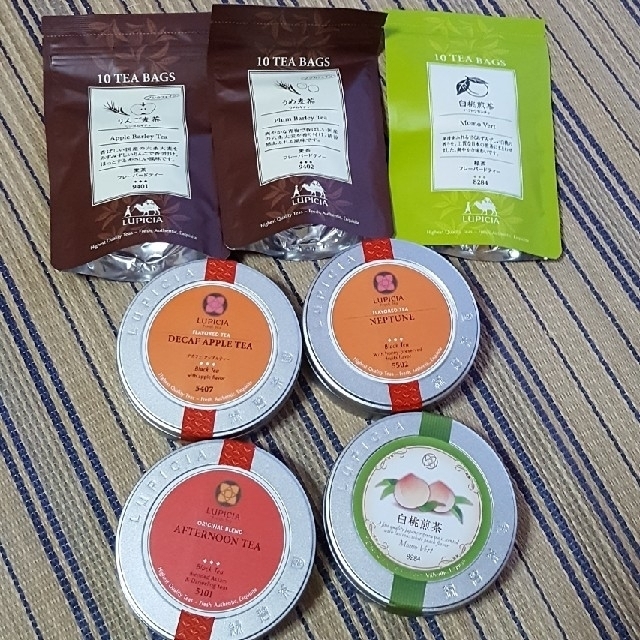 LUPICIA(ルピシア)のLUPICIA 紅茶、麦茶、緑茶セット 食品/飲料/酒の健康食品(健康茶)の商品写真