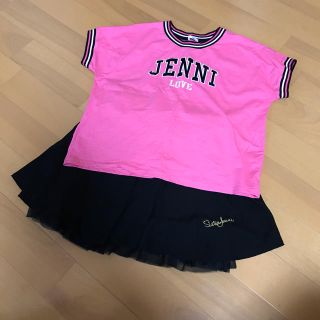 ジェニィ(JENNI)のコメント【送料込み⠀】様専用ページ(セット/コーデ)