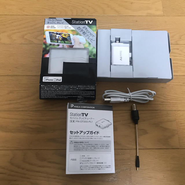 ピクセラ iOS対応テレビチューナー PIX-DT355-PL1 スマホ/家電/カメラのテレビ/映像機器(テレビ)の商品写真