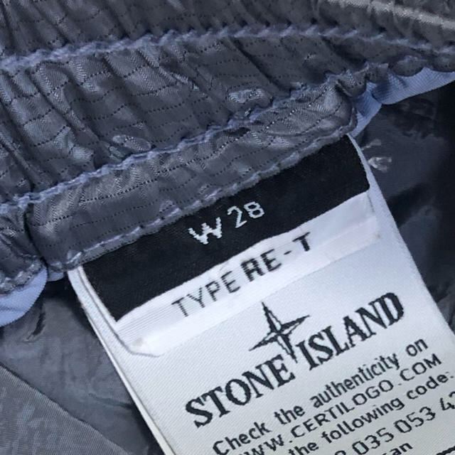 STONE ISLAND(ストーンアイランド)のSTONE ISLAND NYLON METAL PANTS メンズのパンツ(ワークパンツ/カーゴパンツ)の商品写真