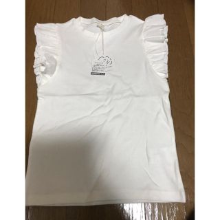 サニーランドスケープ(SunnyLandscape)の新品☆アプレレクール フリル袖タンク(Tシャツ/カットソー)