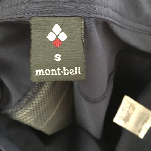 mont bell(モンベル)のあした晴れるといいね様専用 モンベル レディースのスカート(ひざ丈スカート)の商品写真