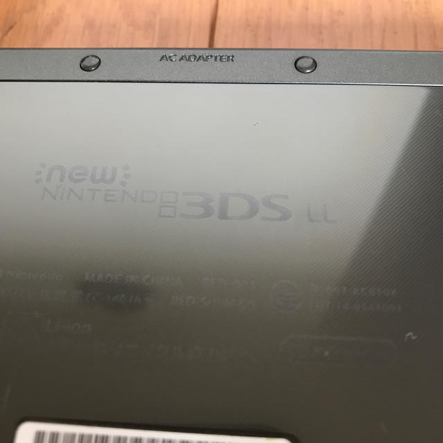 NEW 3DSLL  メタリックブラック 美品