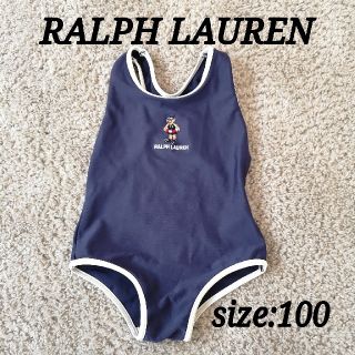 ラルフローレン(Ralph Lauren)のRALPH LAUREN／女の子　水着(水着)