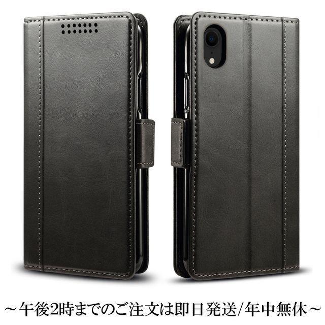 iPhone XR レザーケース Blackの通販 by bmk's shop｜ラクマ