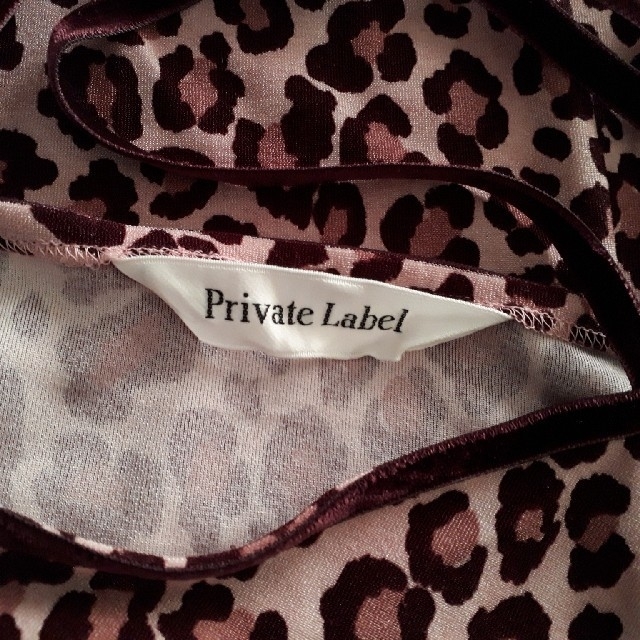 PRIVATE LABEL(プライベートレーベル)のPrivate Label キャミソール レオパード ヒョウ柄 ピンク レディースのトップス(キャミソール)の商品写真
