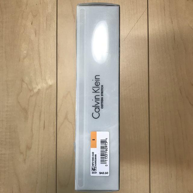 Calvin Klein(カルバンクライン)の新品 カルバンクライン ボックス メンズ 下着 Calvin Klein 三枚S メンズのアンダーウェア(ボクサーパンツ)の商品写真