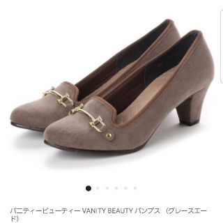 バニティービューティー(vanitybeauty)のパンプス(ハイヒール/パンプス)