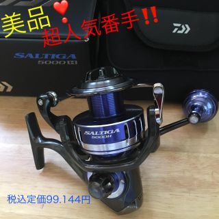 ダイワ(DAIWA)の月末特価❗️美品❣️超人気番手‼️現行ソルティガ5000H(リール)