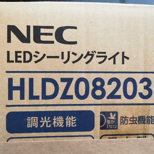 NEC(エヌイーシー)のLEDシーリングライト インテリア/住まい/日用品のライト/照明/LED(天井照明)の商品写真