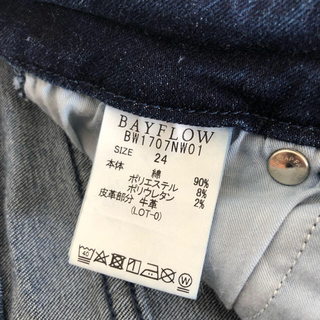 BAYFLOW(ベイフロー)のむっちゃん様専用✴︎BAYFLOWスキニージーンズ レディースのパンツ(デニム/ジーンズ)の商品写真