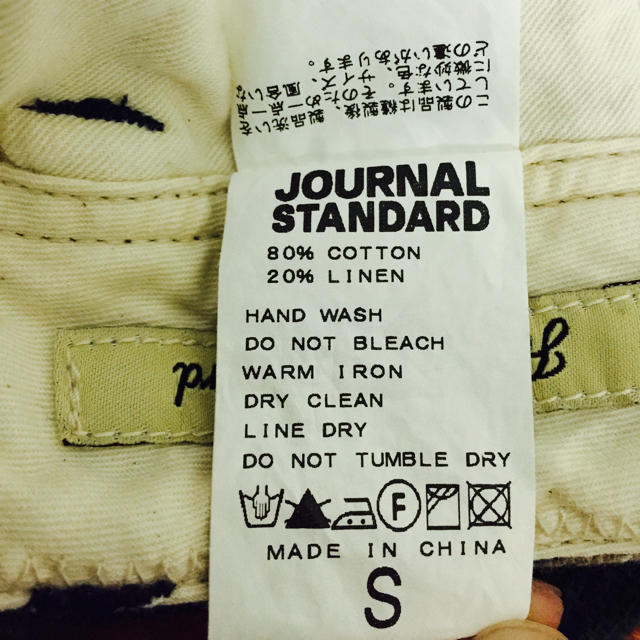 JOURNAL STANDARD(ジャーナルスタンダード)のジャーナルスタンダード 柄パンツ ズボン 麻  メンズのパンツ(その他)の商品写真