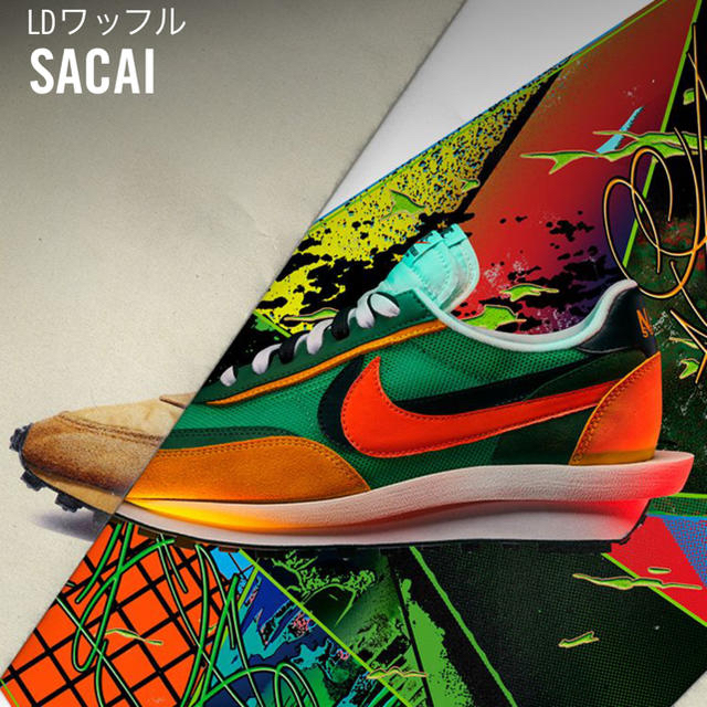 NIKE SACAI LD WAFFLE