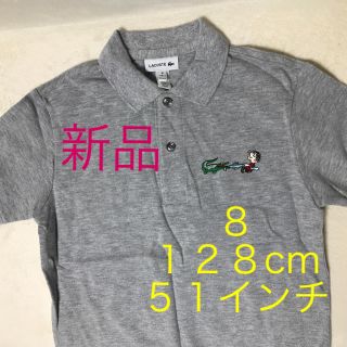 ラコステ スヌーピーの通販 64点 Lacosteを買うならラクマ