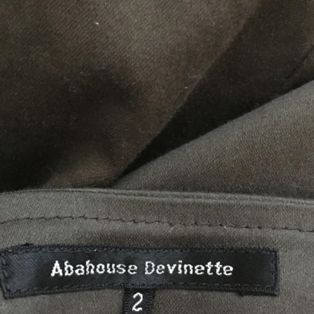 ABAHOUSE(アバハウス)のABAHOUSE★ブラウンカラーのスカート レディースのスカート(ひざ丈スカート)の商品写真