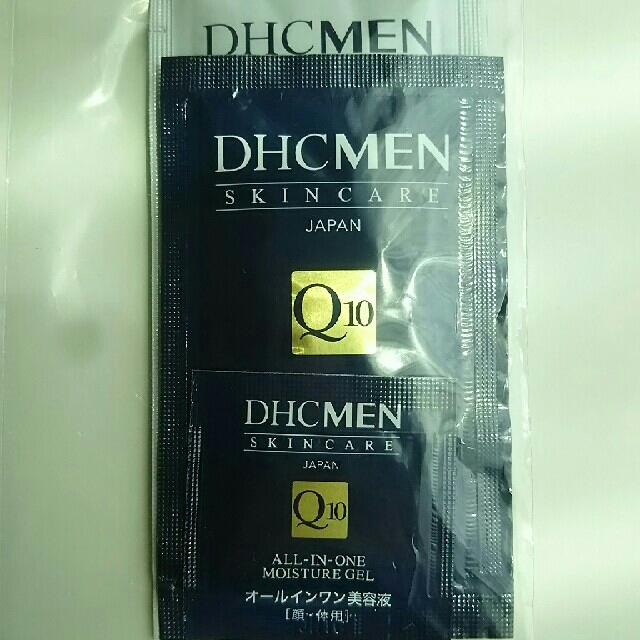 DHC(ディーエイチシー)のDHC MEN 試供品セット コスメ/美容のスキンケア/基礎化粧品(オールインワン化粧品)の商品写真