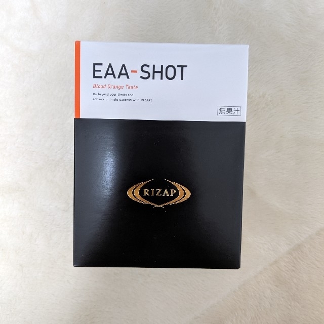 RIZAP（ライザップ） EAA-SHOT ブラッドオレンジ 30本 新品未使用