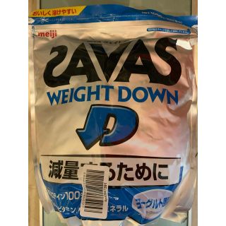 ザバス(SAVAS)のザバス　プロテイン　ウエイトダウン　1050g　SAVAS　ウェイトダウン(ダイエット食品)