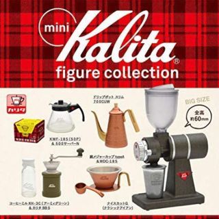 ミニカリタ フィギュアコレクション(その他)