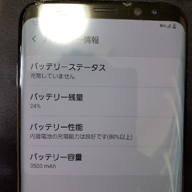 NTTdocomo(エヌティティドコモ)のGALAXY s8+ SC-03J スマホ/家電/カメラのスマートフォン/携帯電話(スマートフォン本体)の商品写真