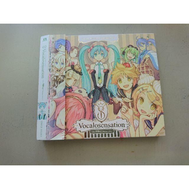 EXIT TUNES PRESENTS Vocalosensation(ボカロセ エンタメ/ホビーのCD(ボーカロイド)の商品写真