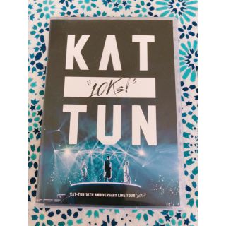 カトゥーン(KAT-TUN)のKATーTUN DVD(アイドルグッズ)