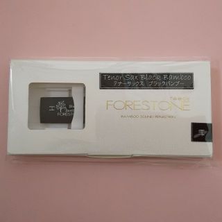 テナーサックス用 FORESTONE リード  ブラックバンブー H(サックス)