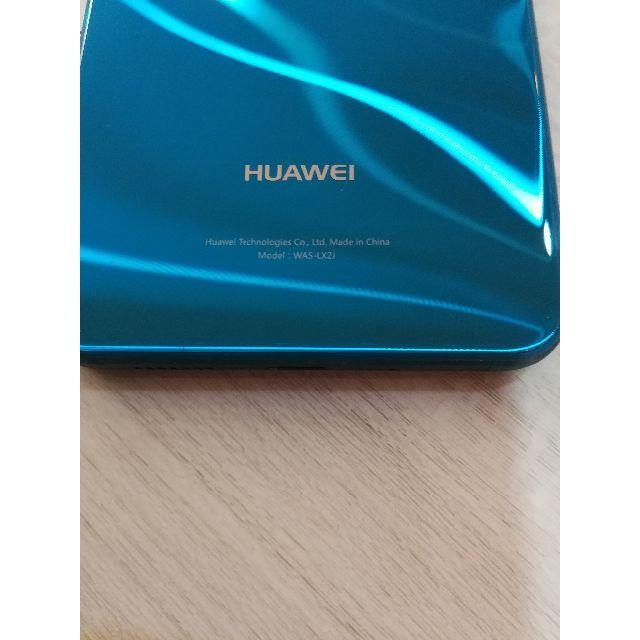 Huawei P10 lite 美品 simフリー dual sim 3