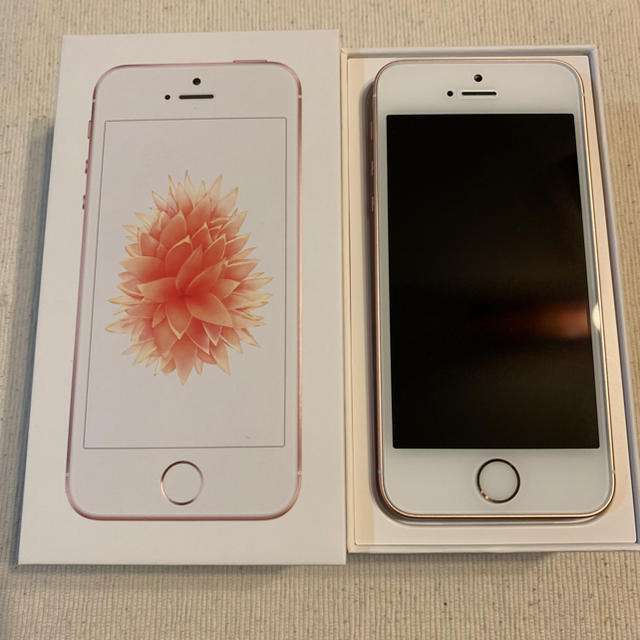 iPhone SE SIMフリー 32GB Rose Gold ローズゴールド