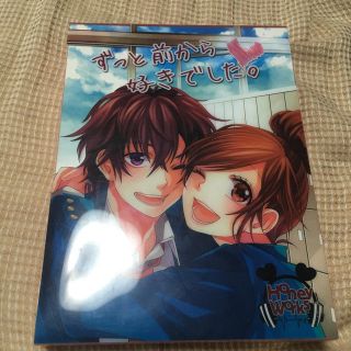 HoneyWorks CD(ボーカロイド)