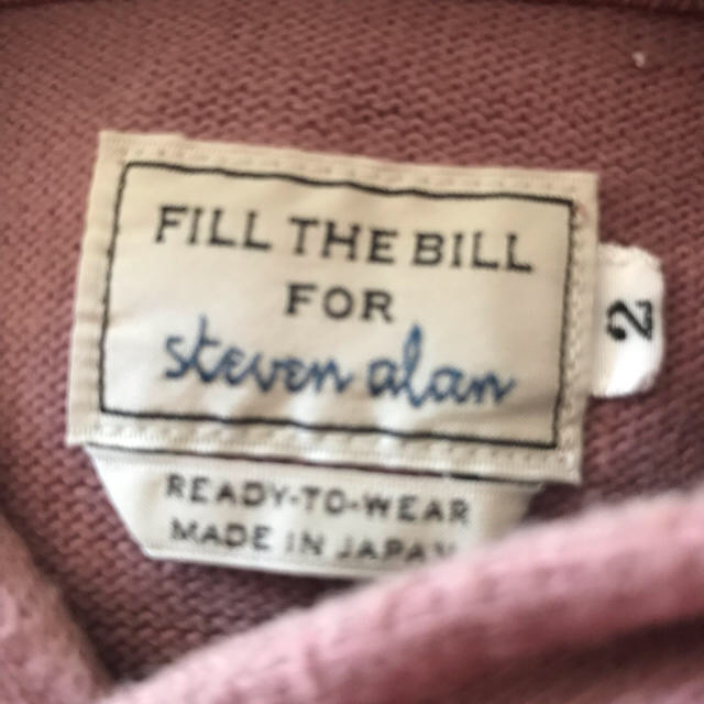 steven alan(スティーブンアラン)のFILL THE  BILL / steven alan パーカー メンズのトップス(パーカー)の商品写真